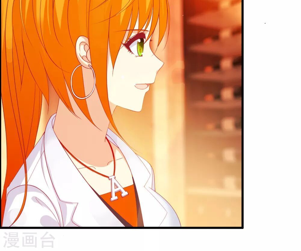 Y Đẳng Cuồng Binh Chapter 9 - Trang 2