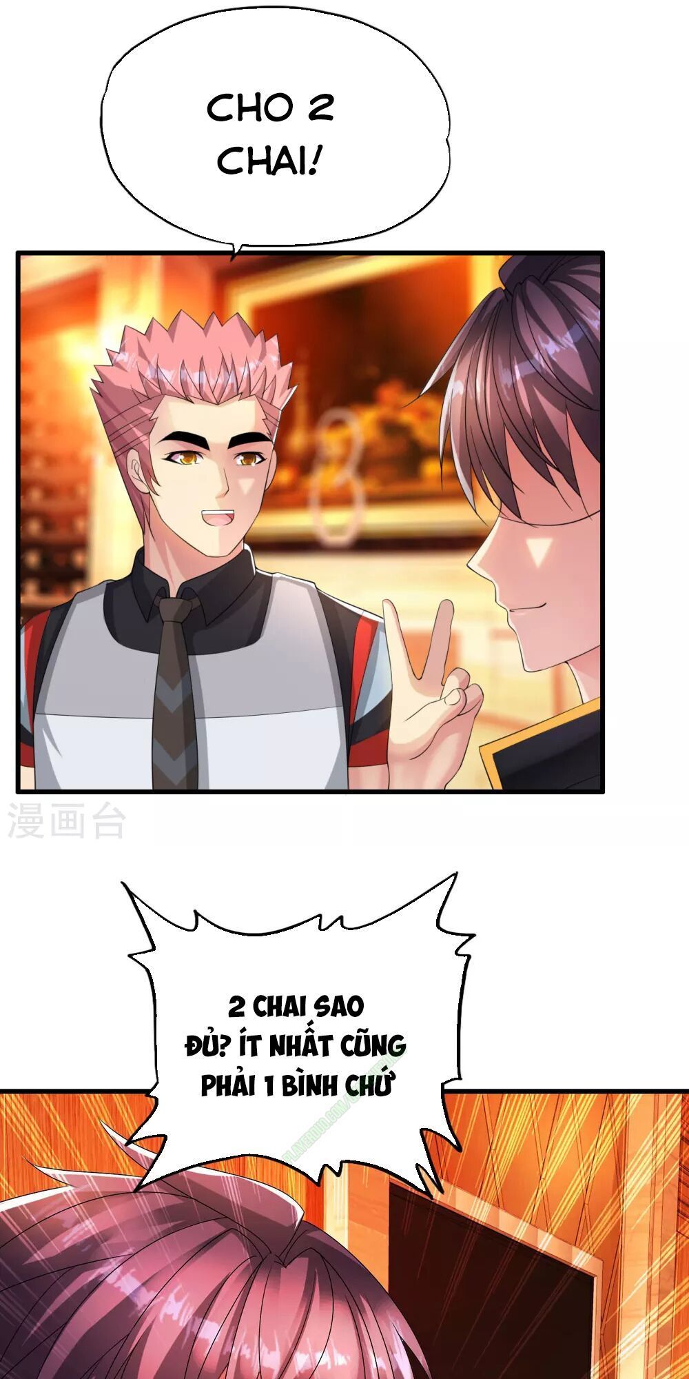 Y Đẳng Cuồng Binh Chapter 9 - Trang 2