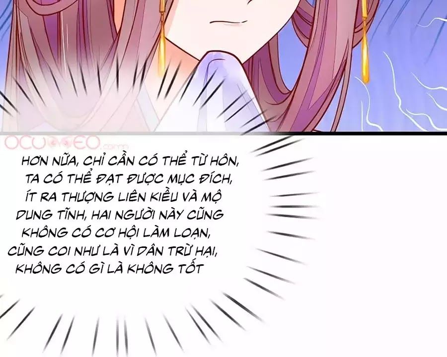 Y Hậu Lệ Thiên Chapter 11 - Trang 2