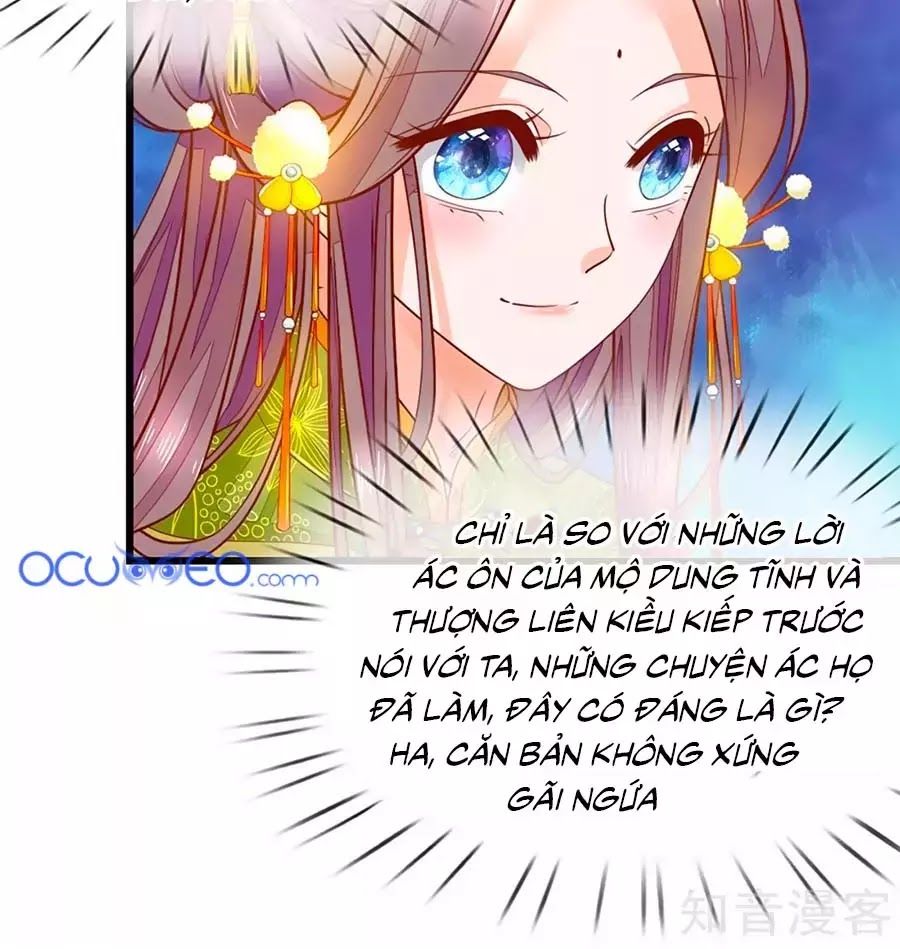 Y Hậu Lệ Thiên Chapter 15 - Trang 2