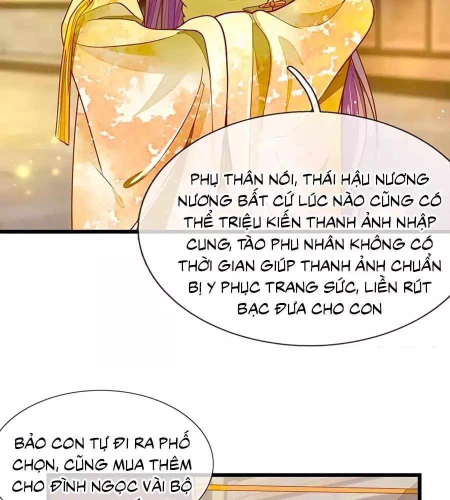 Y Hậu Lệ Thiên Chapter 15 - Trang 2