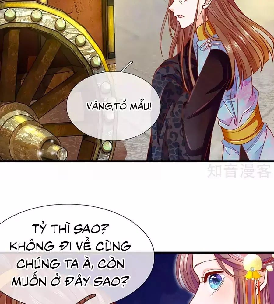 Y Hậu Lệ Thiên Chapter 15 - Trang 2