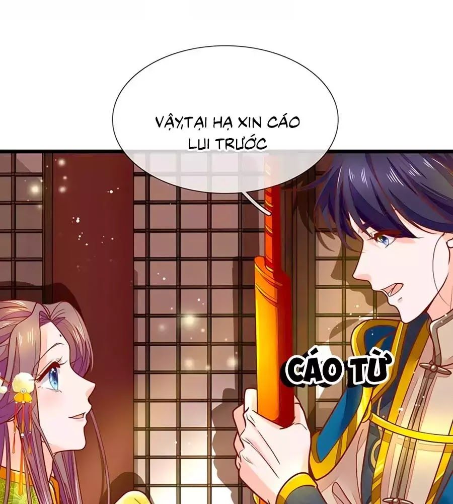 Y Hậu Lệ Thiên Chapter 15 - Trang 2