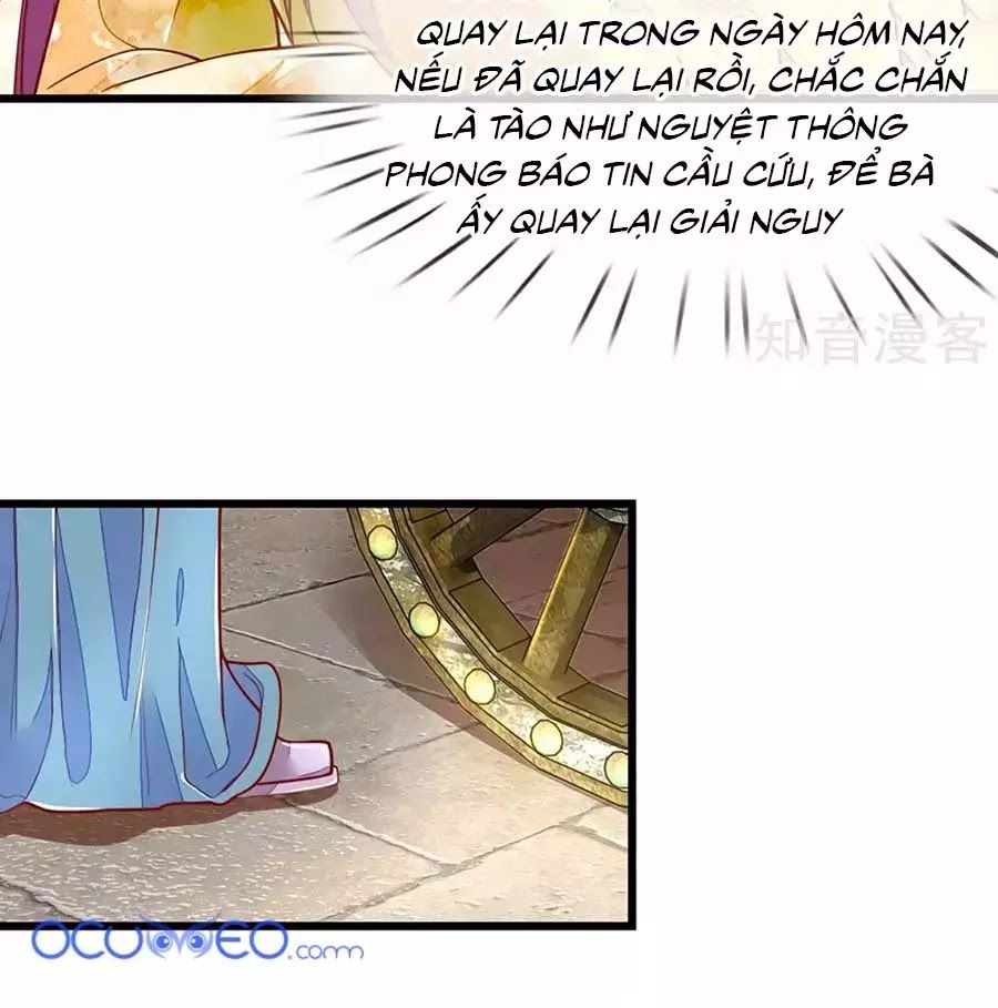 Y Hậu Lệ Thiên Chapter 15 - Trang 2