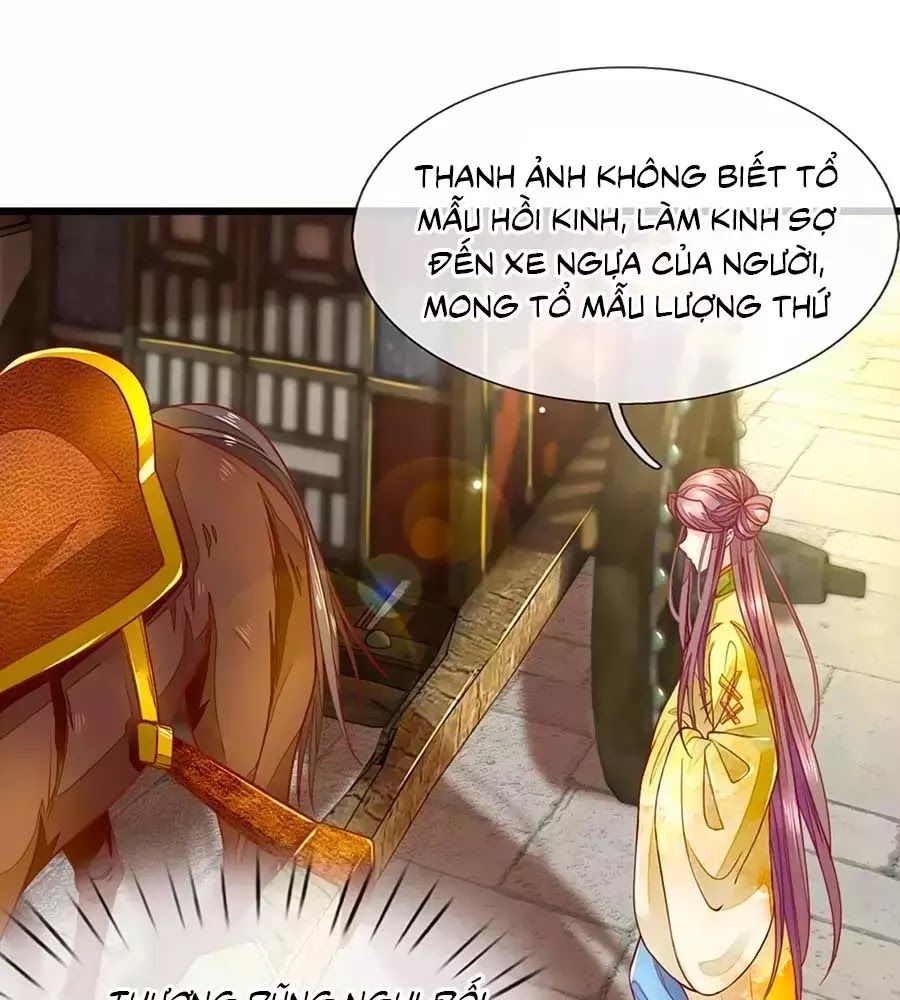 Y Hậu Lệ Thiên Chapter 15 - Trang 2