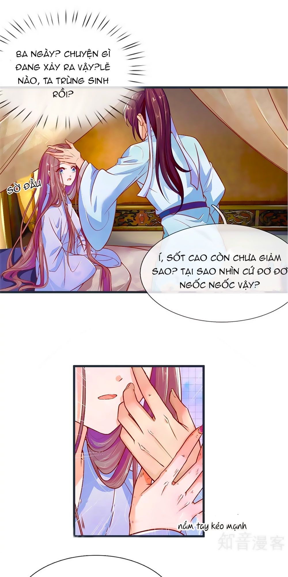 Y Hậu Lệ Thiên Chapter 2 - Trang 2