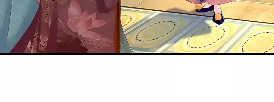 Y Hậu Lệ Thiên Chapter 22 - Trang 2