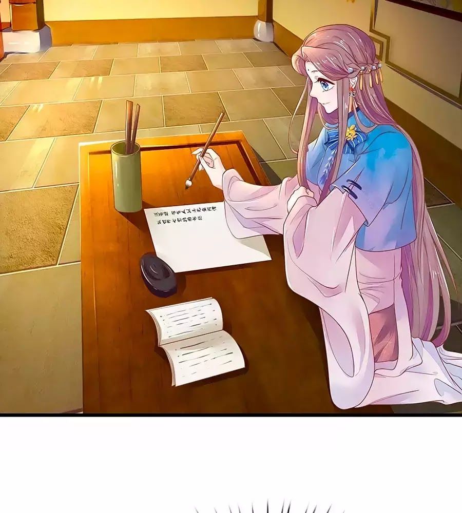 Y Hậu Lệ Thiên Chapter 22 - Trang 2