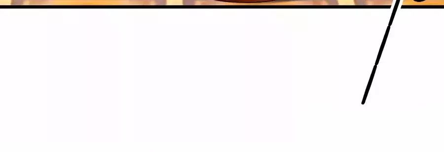 Y Hậu Lệ Thiên Chapter 22 - Trang 2