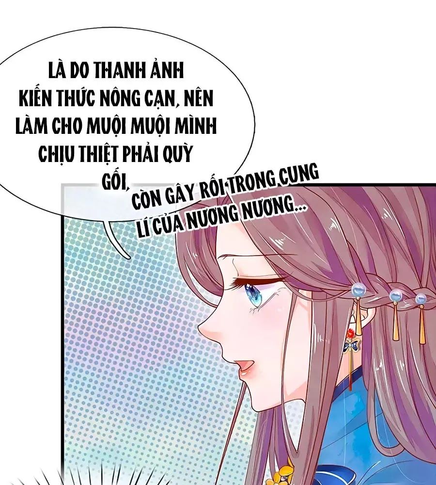Y Hậu Lệ Thiên Chapter 22 - Trang 2