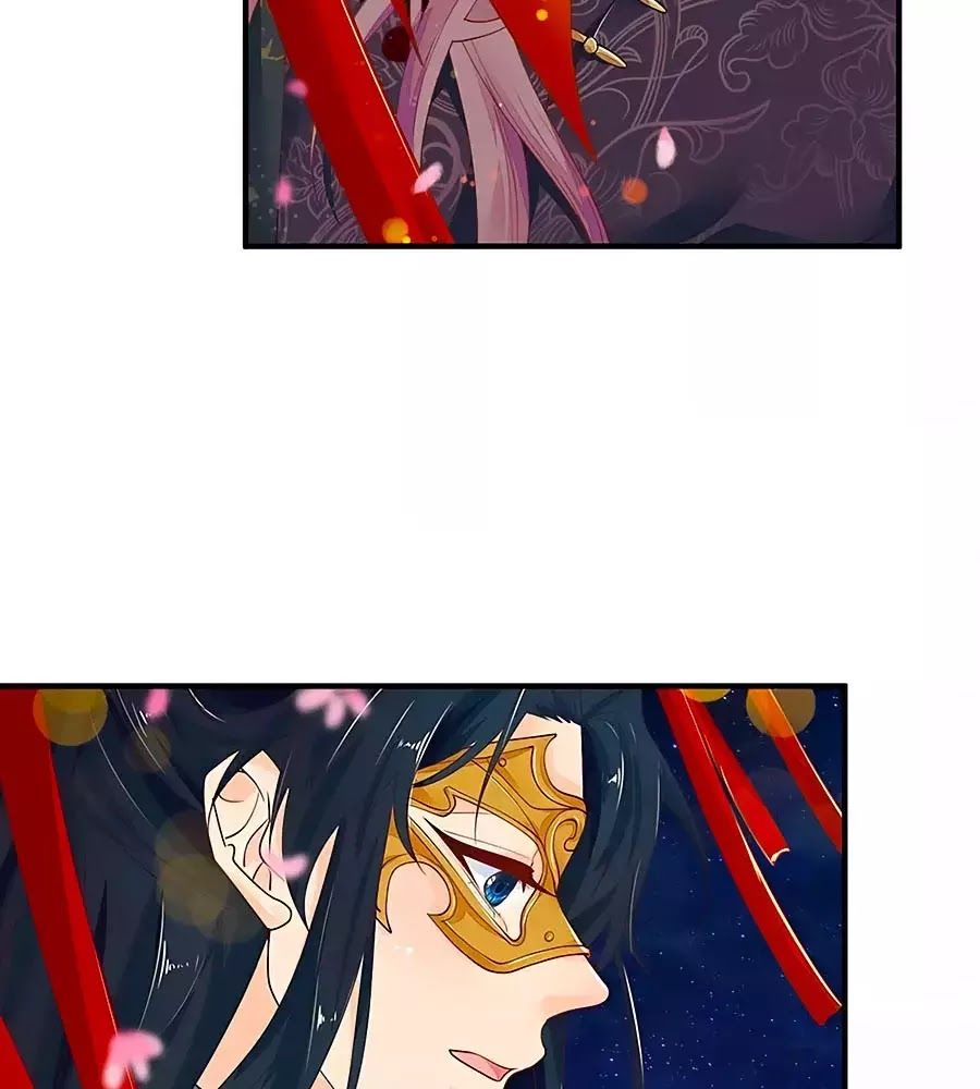 Y Hậu Lệ Thiên Chapter 28 - Trang 2