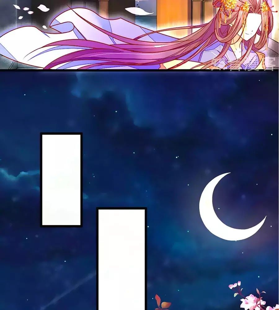 Y Hậu Lệ Thiên Chapter 3 - Trang 2