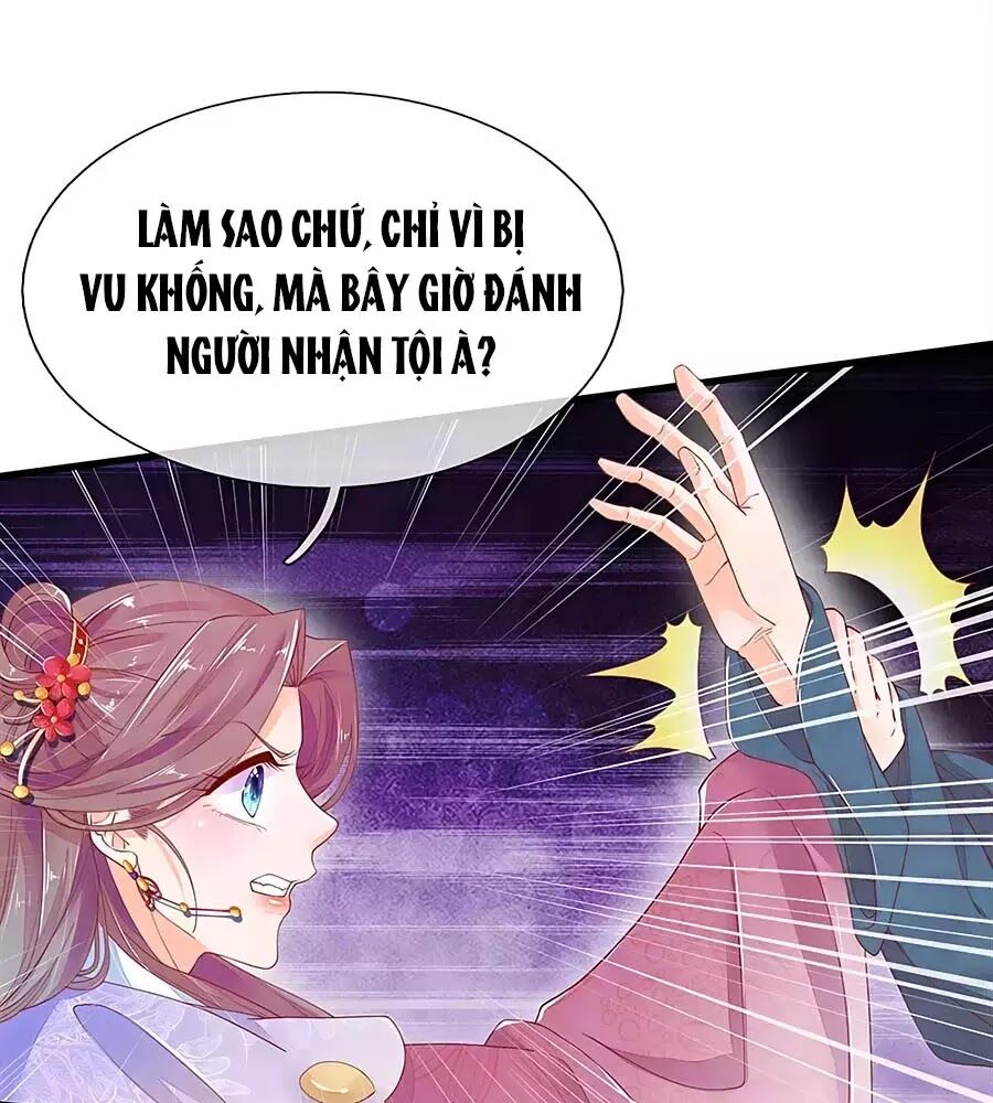 Y Hậu Lệ Thiên Chapter 30 - Trang 2