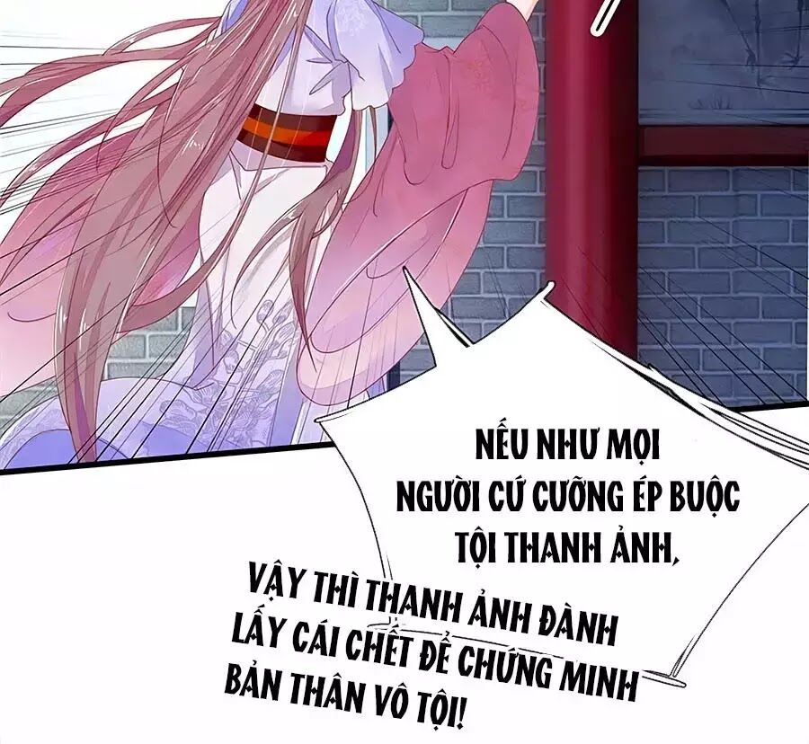 Y Hậu Lệ Thiên Chapter 30 - Trang 2