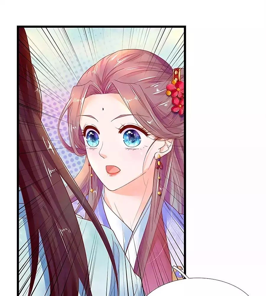 Y Hậu Lệ Thiên Chapter 32 - Trang 2