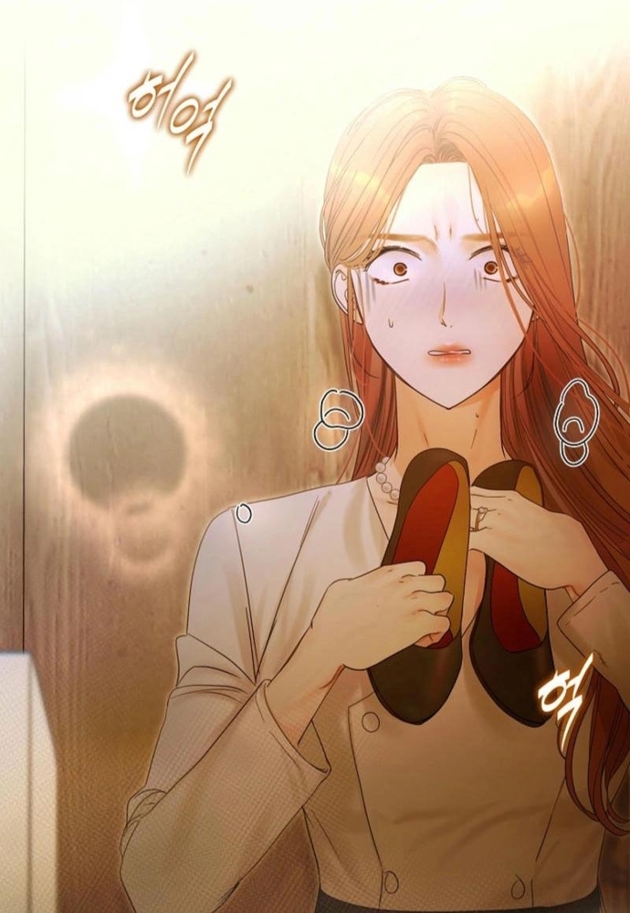 Ý Nghĩa Của Hôn Nhân Chapter 35 - Trang 2