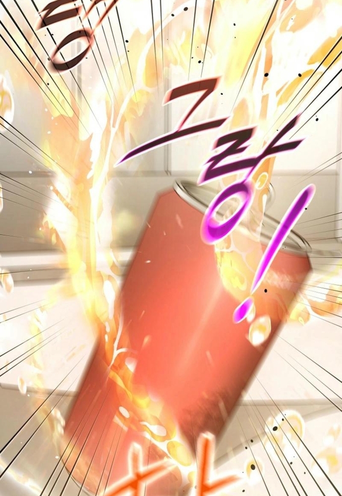 Ý Nghĩa Của Hôn Nhân Chapter 35 - Trang 2