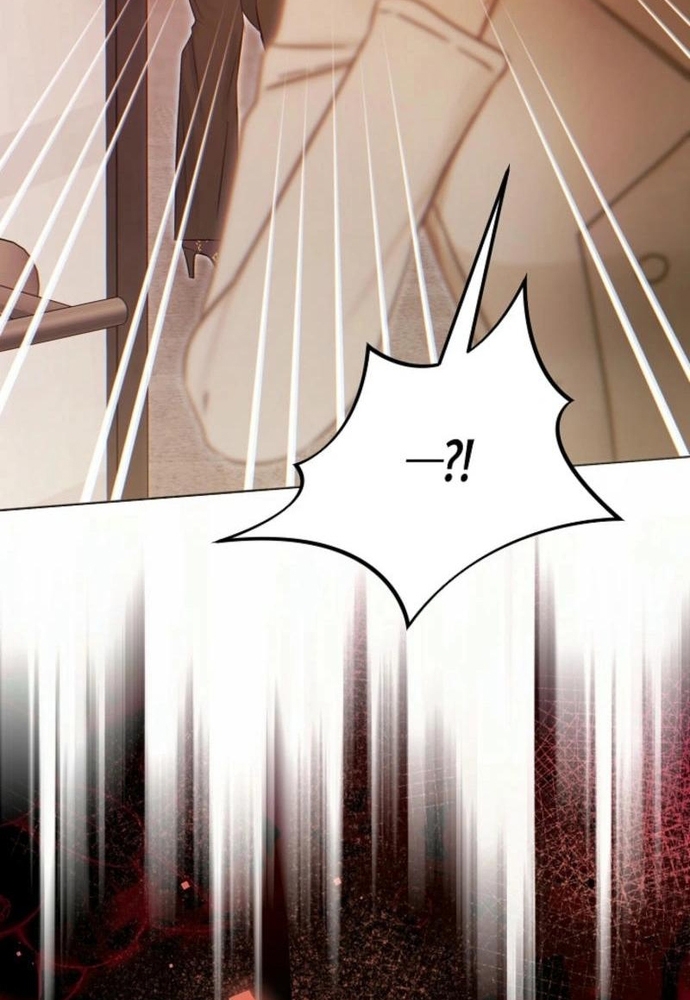 Ý Nghĩa Của Hôn Nhân Chapter 35 - Trang 2