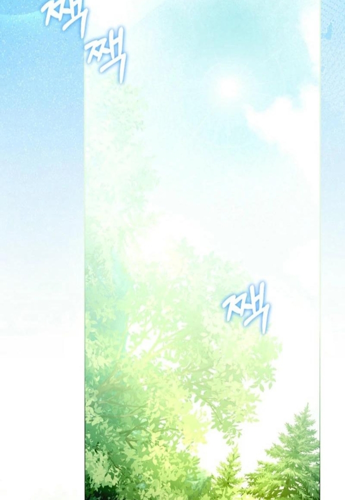 Ý Nghĩa Của Hôn Nhân Chapter 35 - Trang 2