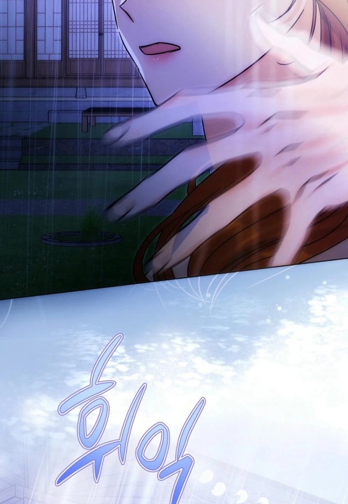 Ý Nghĩa Của Hôn Nhân Chapter 36 - Trang 2