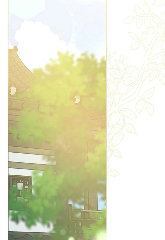 Ý Nghĩa Của Hôn Nhân Chapter 36 - Trang 2