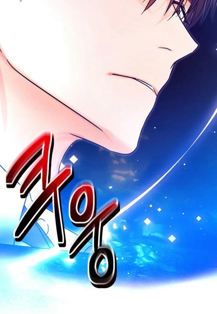 Ý Nghĩa Của Hôn Nhân Chapter 36 - Trang 2