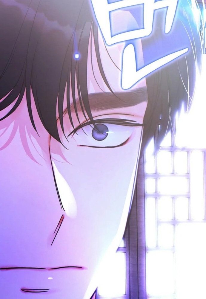 Ý Nghĩa Của Hôn Nhân Chapter 36 - Trang 2