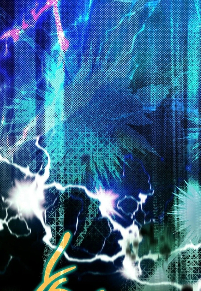 Ý Nghĩa Của Hôn Nhân Chapter 36 - Trang 2