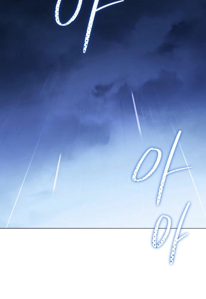 Ý Nghĩa Của Hôn Nhân Chapter 36 - Trang 2