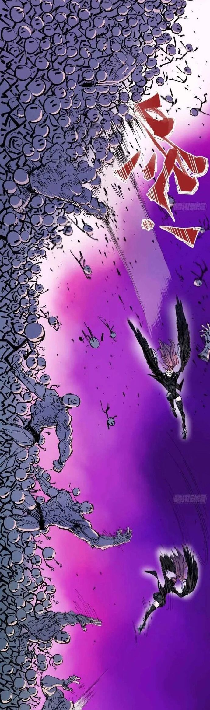 Y Thống Loạn Thế Chapter 11 - Trang 2