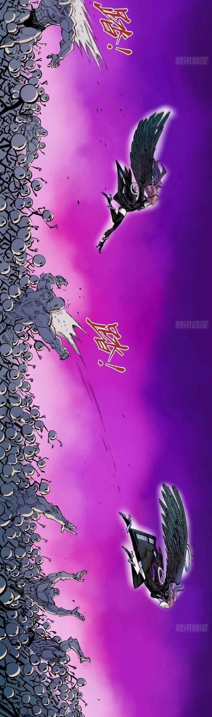 Y Thống Loạn Thế Chapter 11 - Trang 2