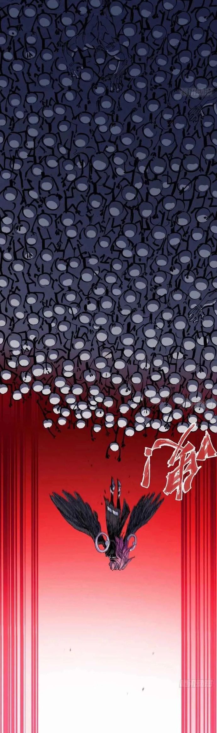 Y Thống Loạn Thế Chapter 11 - Trang 2