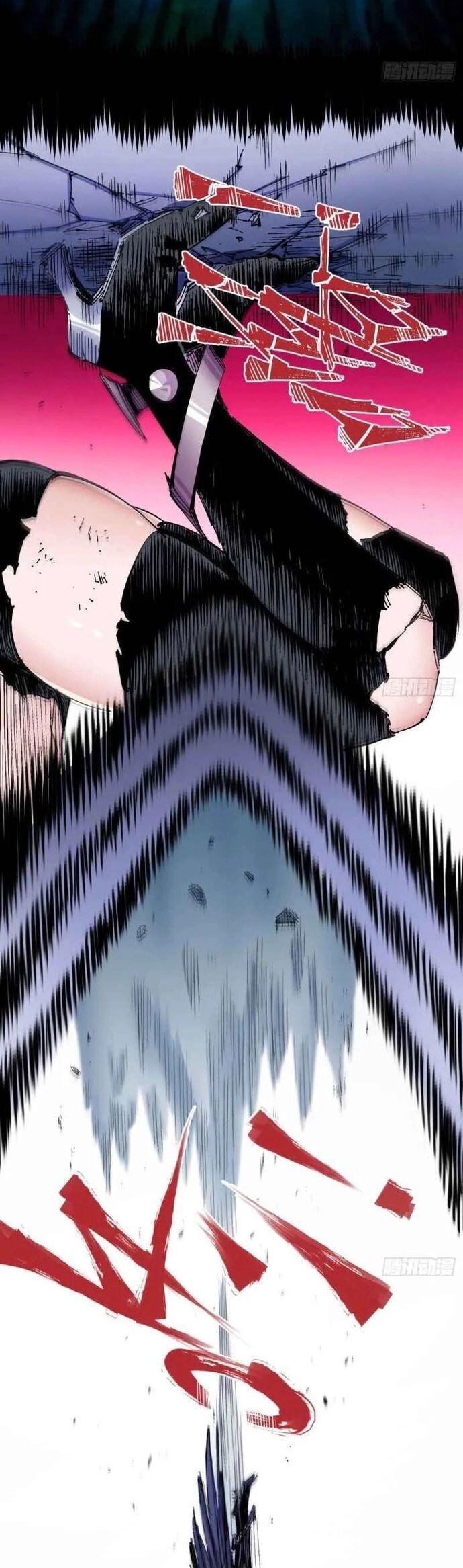 Y Thống Loạn Thế Chapter 11 - Trang 2