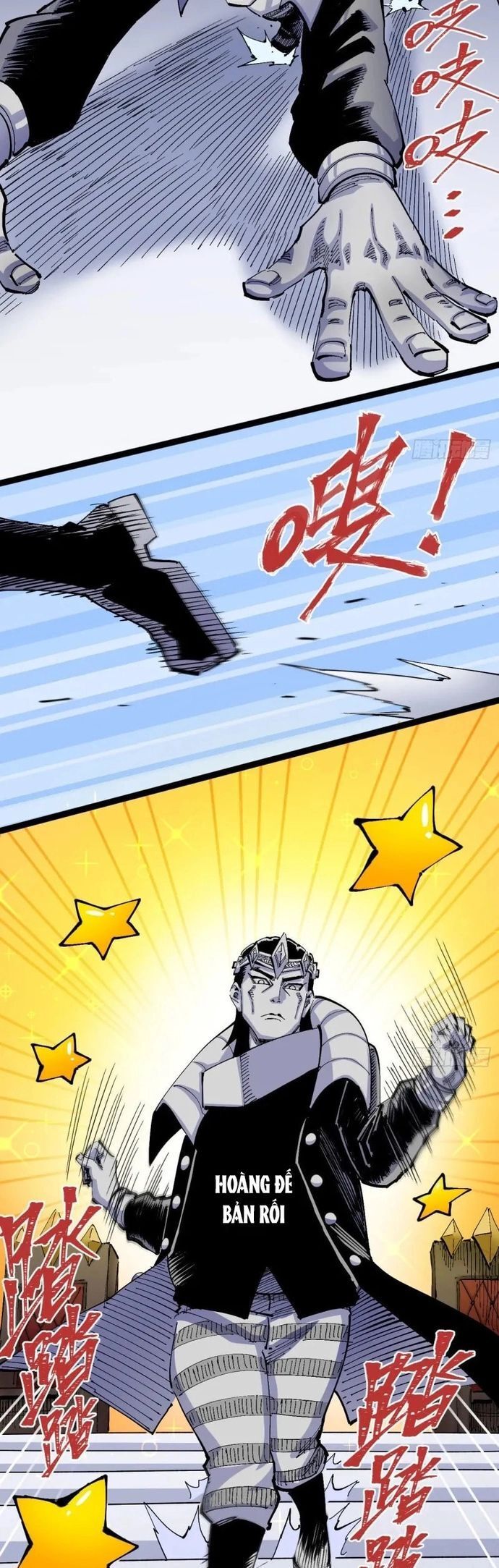 Y Thống Loạn Thế Chapter 12 - Trang 2