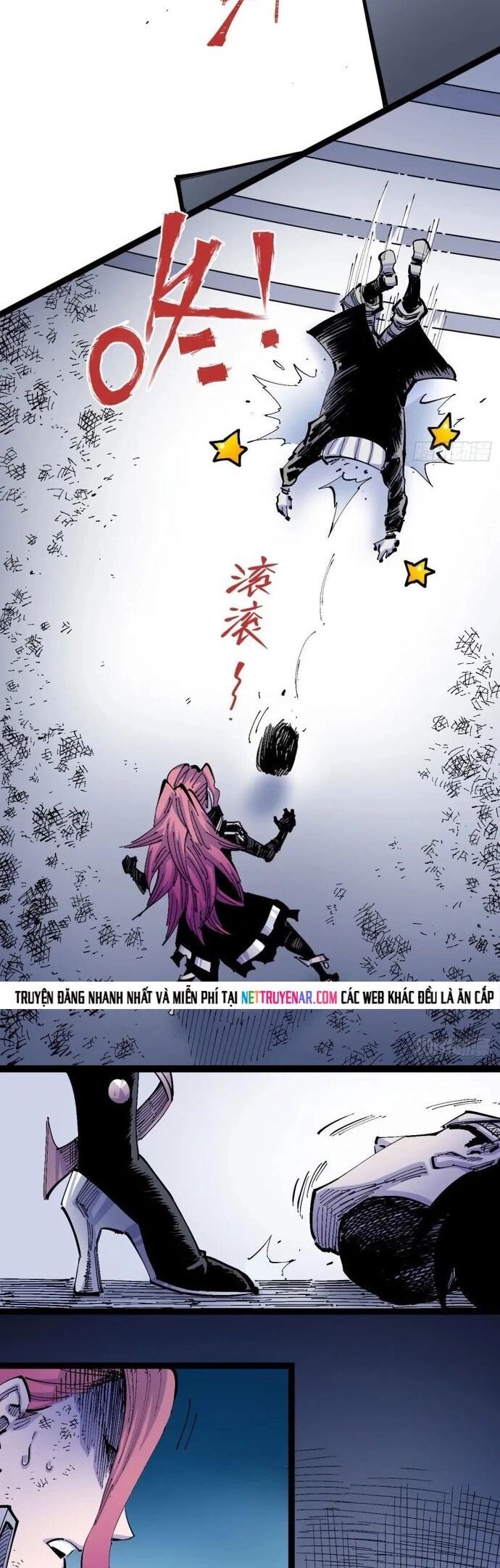 Y Thống Loạn Thế Chapter 12 - Trang 2