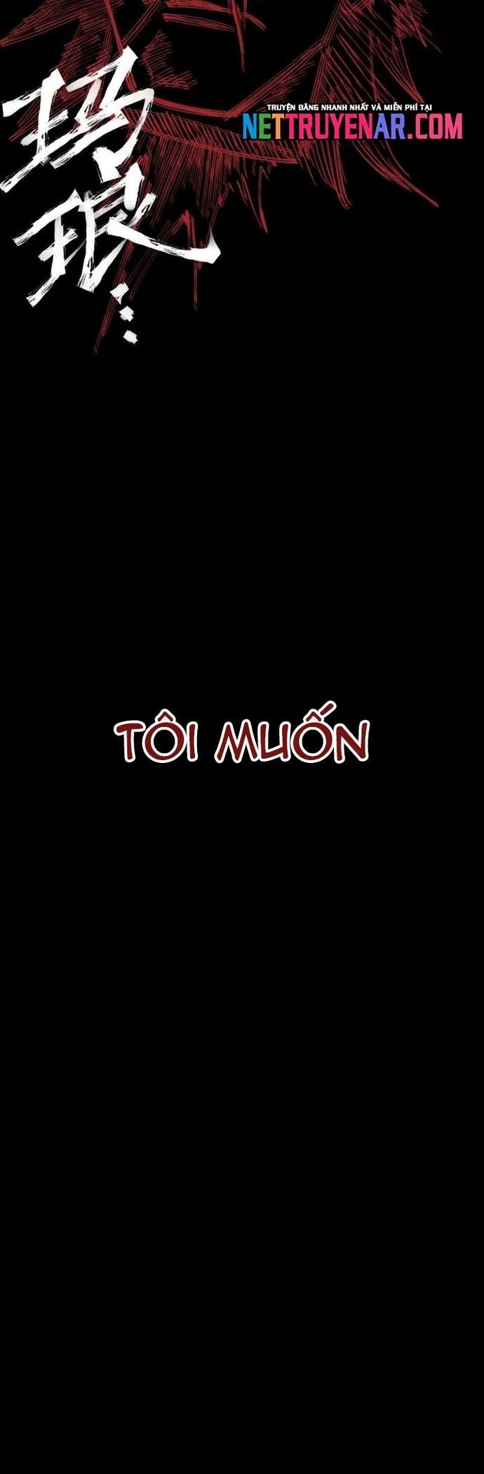 Y Thống Loạn Thế Chapter 13 - Trang 2