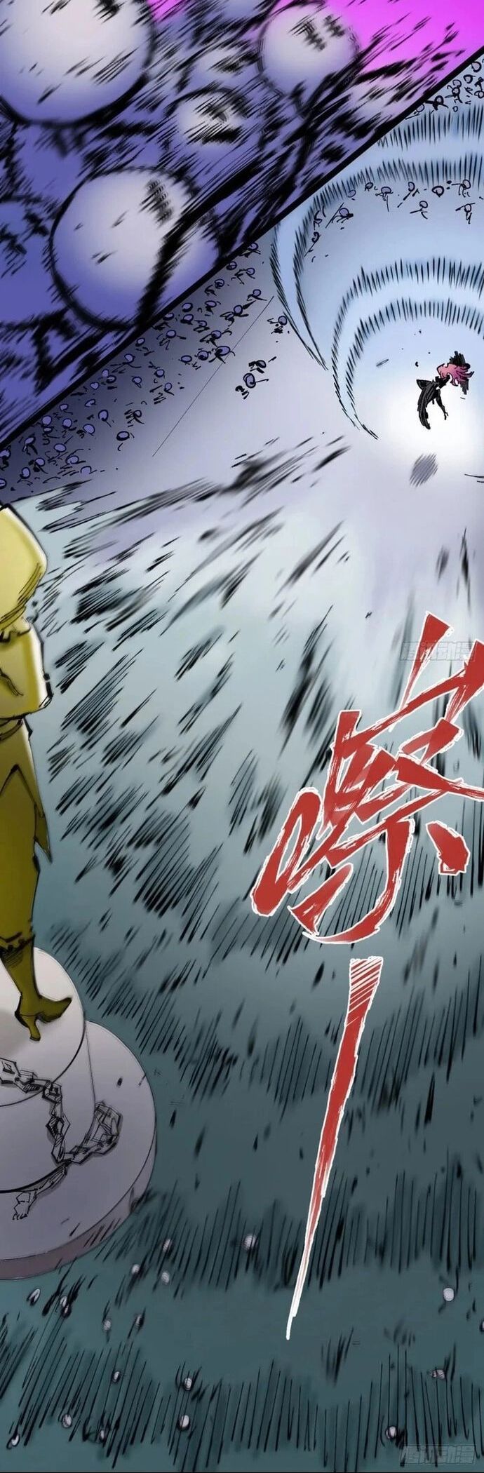 Y Thống Loạn Thế Chapter 13 - Trang 2