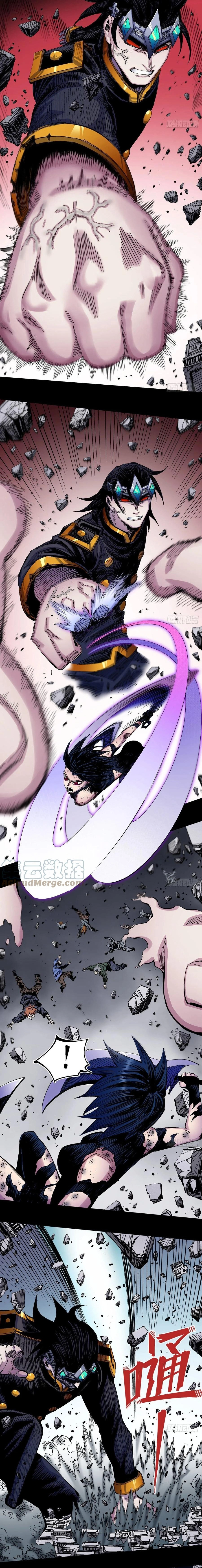 Y Thống Loạn Thế Chapter 41 - Trang 2