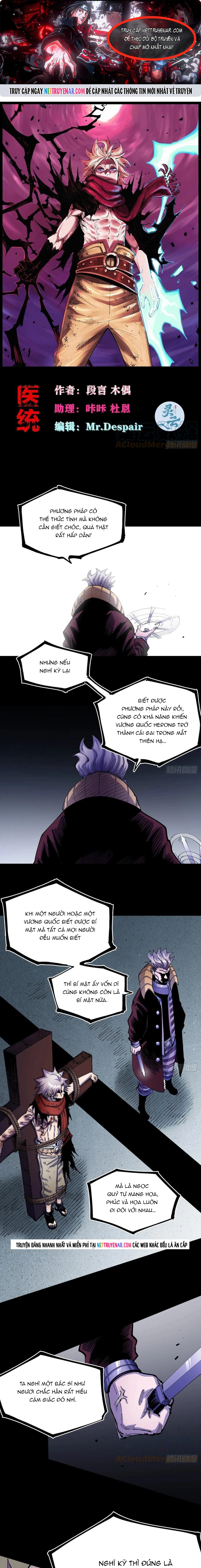 Y Thống Loạn Thế Chapter 42 - Trang 2