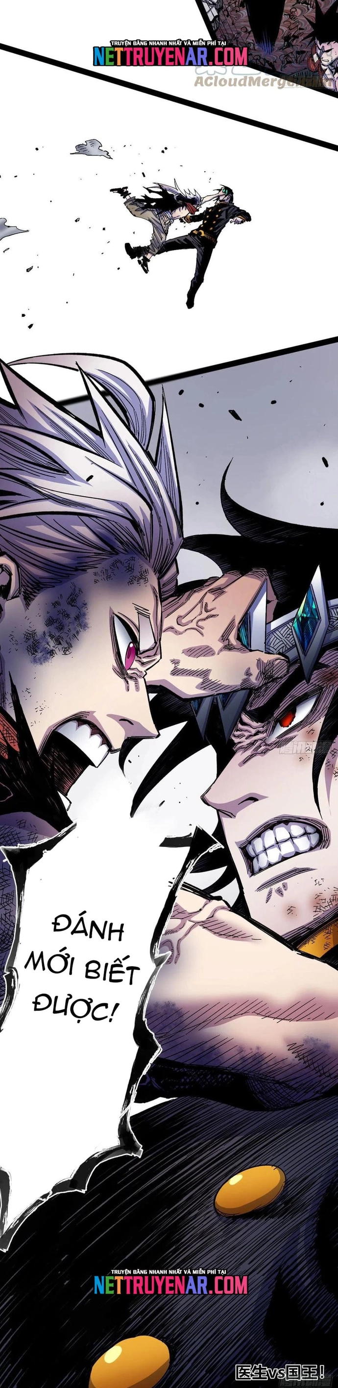 Y Thống Loạn Thế Chapter 47 - Trang 2