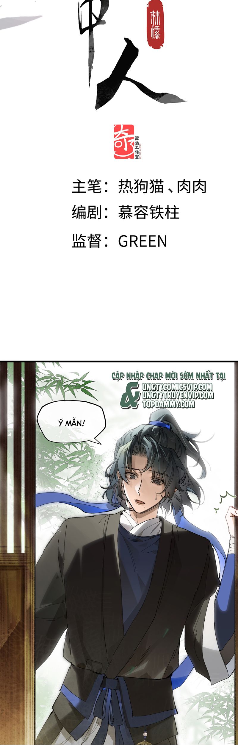 Ý Trung Nhân Chapter 10 - Trang 2