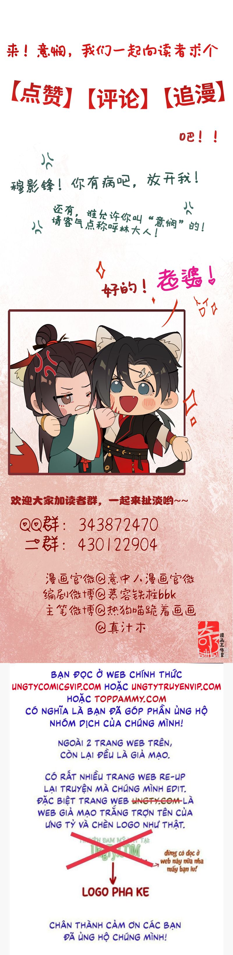 Ý Trung Nhân Chapter 10 - Trang 2