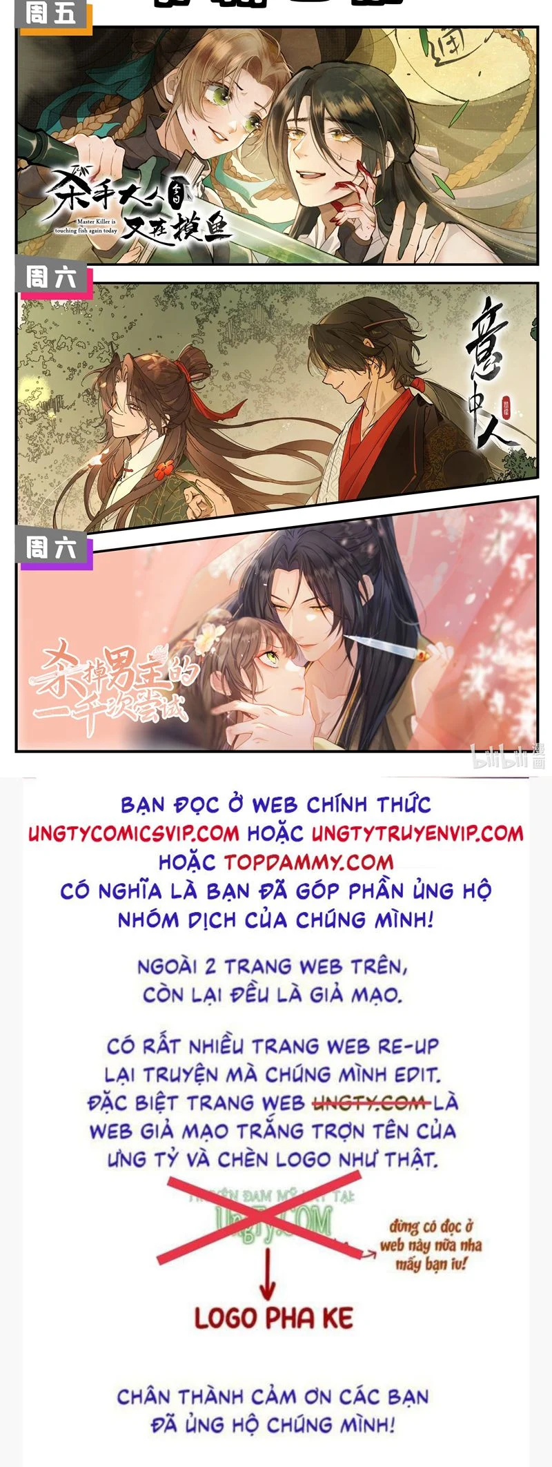 Ý Trung Nhân Chapter 11 - Trang 2