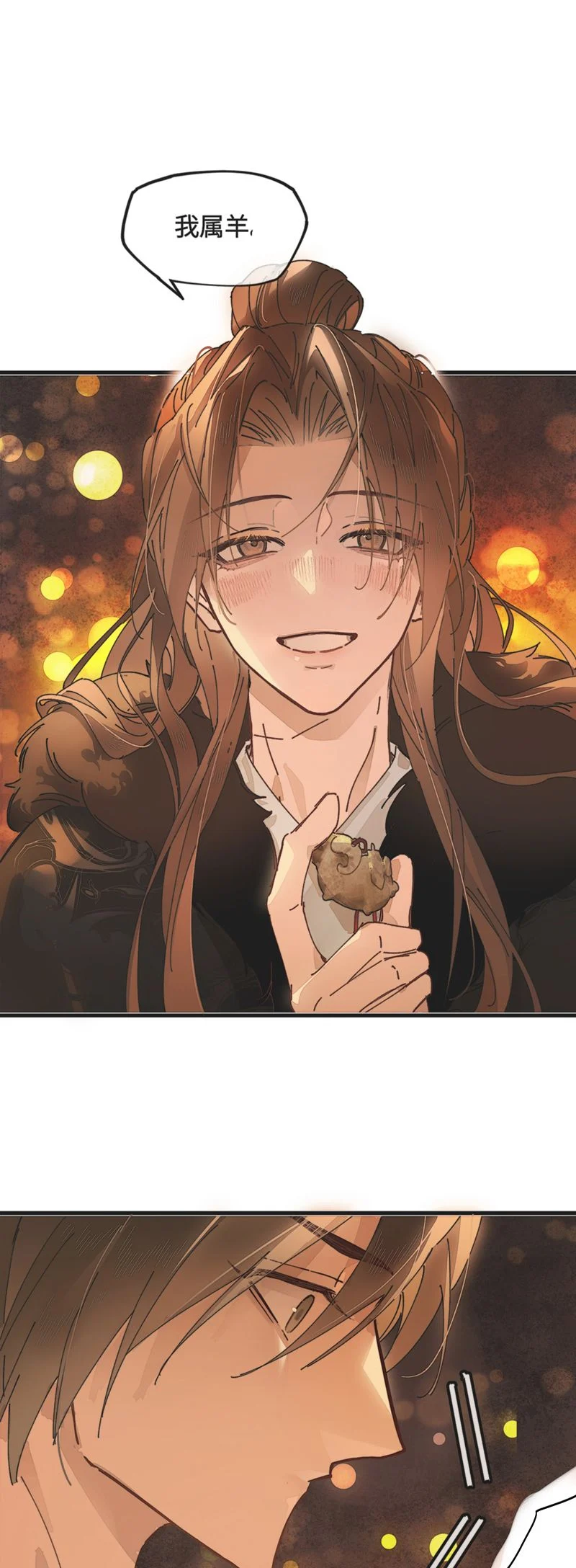 Ý Trung Nhân Chapter 12 - Trang 2