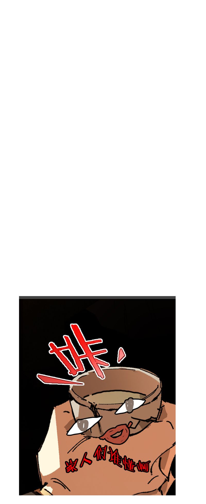 Ý Trung Nhân Chapter 13 - Trang 2