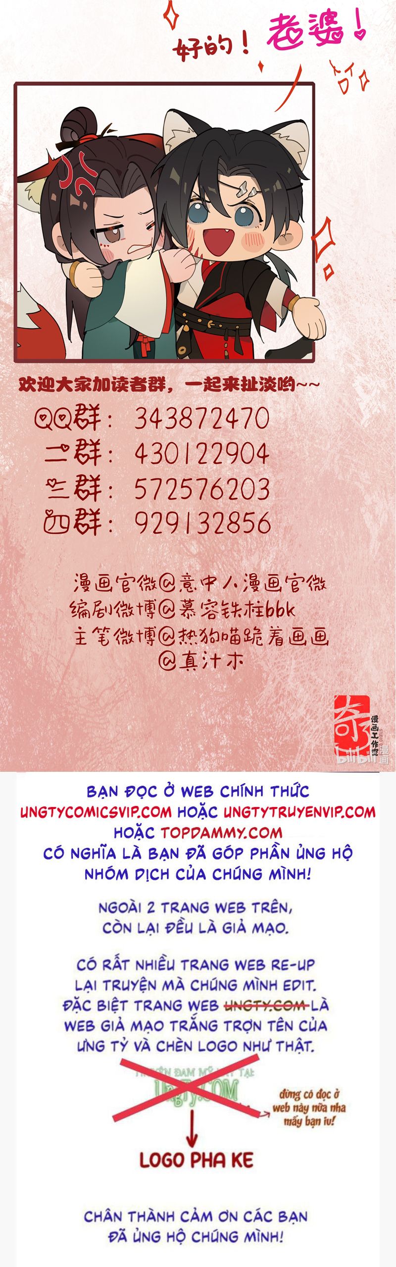 Ý Trung Nhân Chapter 13 - Trang 2