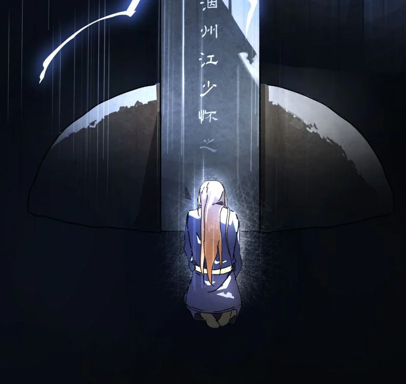 Ý Trung Nhân Chapter 3 - Trang 2