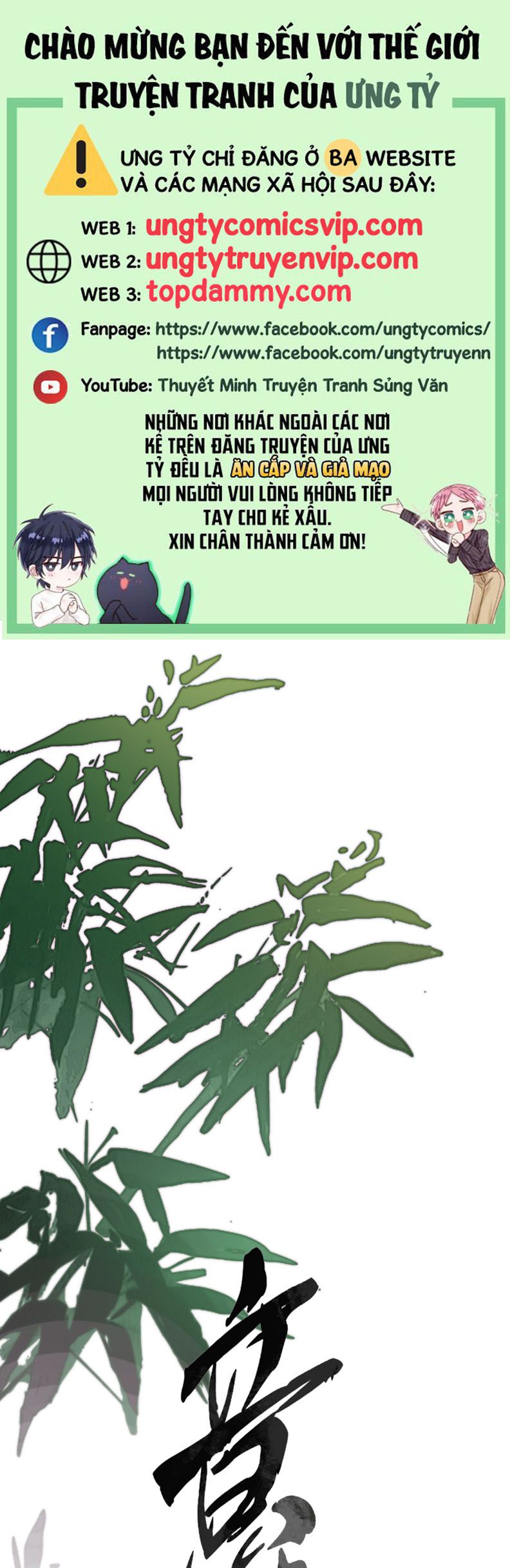 Ý Trung Nhân Chapter 6 - Trang 2