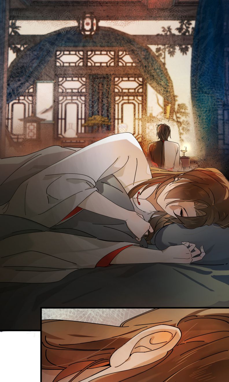 Ý Trung Nhân Chapter 6 - Trang 2