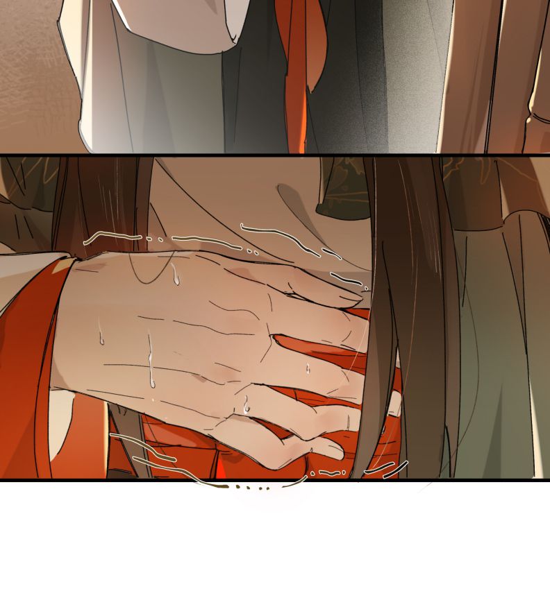 Ý Trung Nhân Chapter 6 - Trang 2